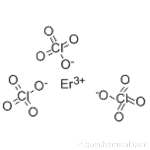 과염소산, 에르븀 (3+) 염 (8Cl, 9CI) CAS 14017-55-1